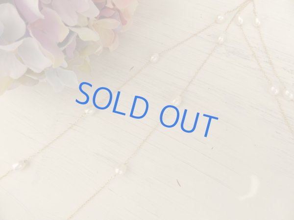 画像3: 淡水パールのグラスコード (3)