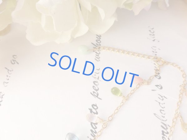 画像2: ドロップストーンのカラフルアンクレット (2)