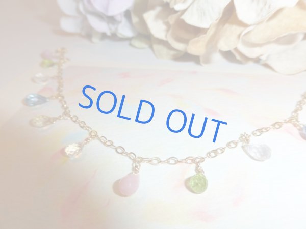 画像3: ドロップストーンのカラフルアンクレット (3)