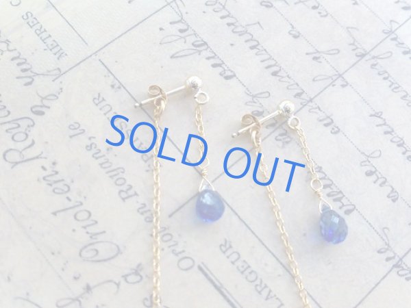 画像4: 【14kgf】カイヤナイトの2wayピアス (4)