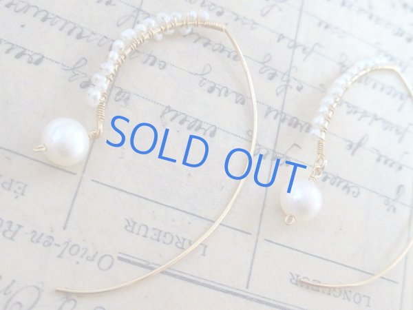 画像2: 【14kgf】淡水パールのワイヤーリーフピアス (2)