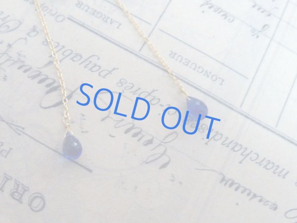 画像3: 【14kgf】カイヤナイトの2wayピアス (3)