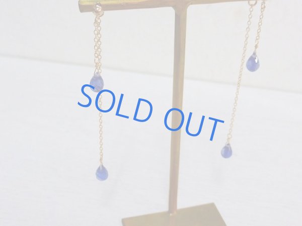 画像2: 【14kgf】カイヤナイトの2wayピアス (2)