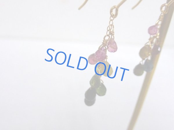 画像3: 【14kgf】トルマリンのアシンンメトリーピアス (3)