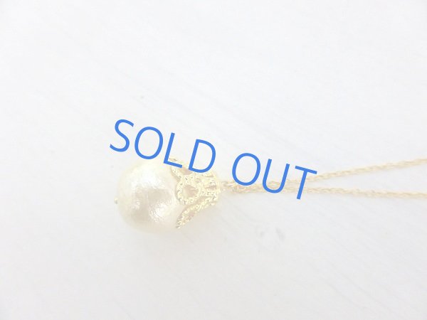 画像3: 【14kgf】コトンパールのアンティーク調一粒ネックレス (3)