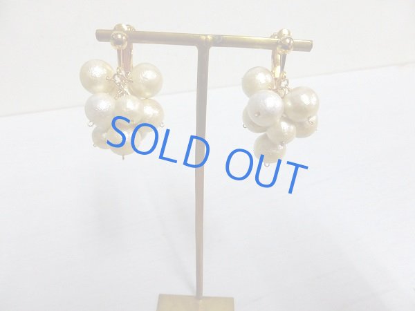 画像3: コットンパールのしゃらしゃらイヤリング (3)