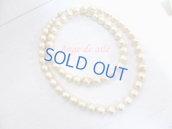 画像2: コットンパールのロングネックレス (2)