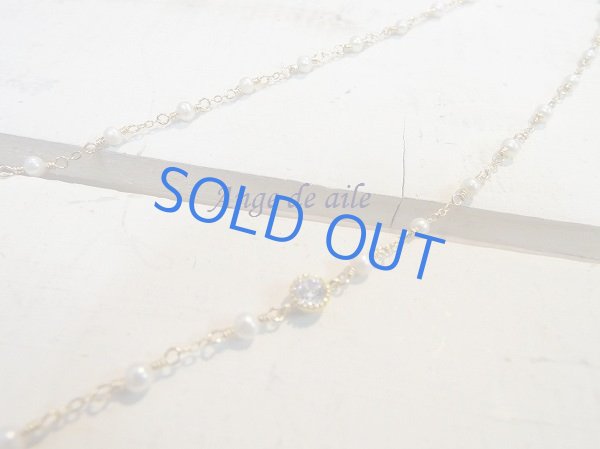 画像3: 【14kgf】淡水パールのステーションネックレス   (3)