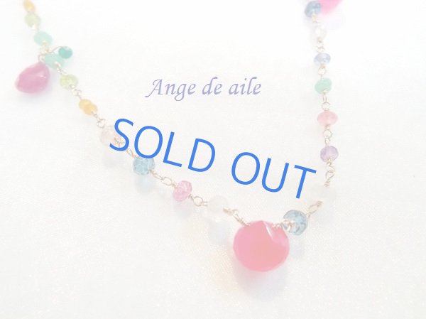 画像3: H様 オーダー商品 (3)