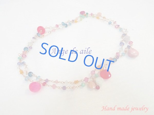 画像2: H様 オーダー商品 (2)