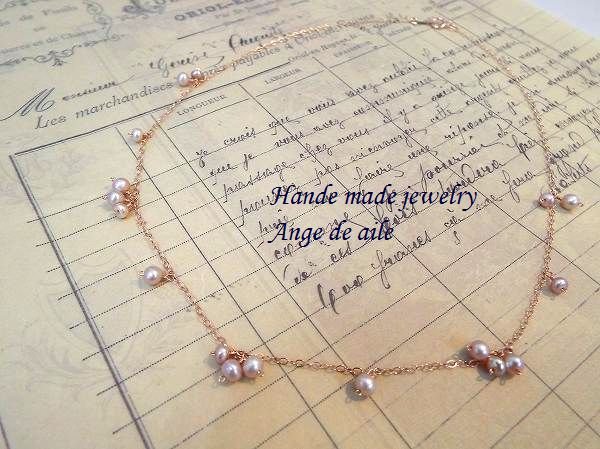 画像2: 【14ｋｇｆ】ピンクゴールドのラベンダーピンクカラー淡水パールネックレス   (2)