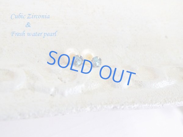 画像4: 【K18】キュービックジルコニア 淡水パールキャッチピアス  (4)