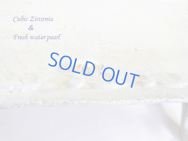 画像2: 【K18】キュービックジルコニア 淡水パールキャッチピアス  (2)