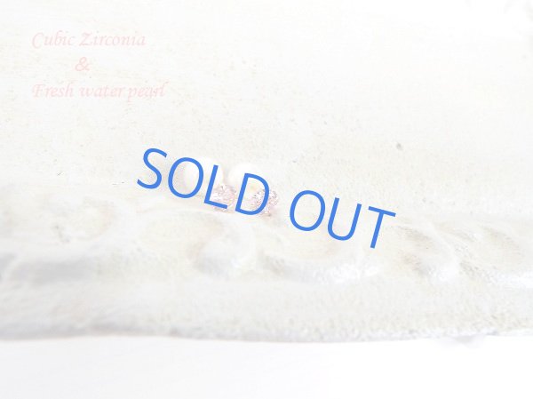 画像3: 【K18】キュービックジルコニア 淡水パールキャッチピアス  (3)