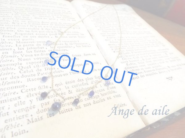 画像3: 【K10】サファイアのしずくグラデーションネックレス (3)