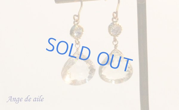 画像3: 【14kgf】コンケーブカット グリーンアメジストのキラキラピアス (3)