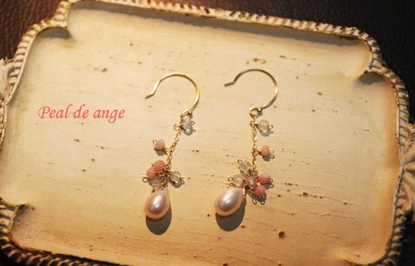 画像3: 【14ｋｇｆ】*Pearl de ange 　淡水パールとアクアマリン＆ピンクオパールのピアス   (3)