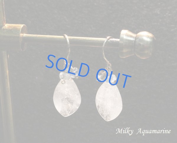 画像2: 【14kgf】ファセットカット ミルキーアクアマリンピアス (2)