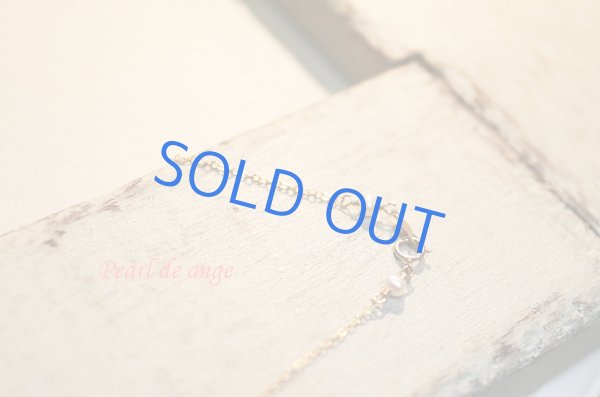 画像4: N様ご注文ページ (4)