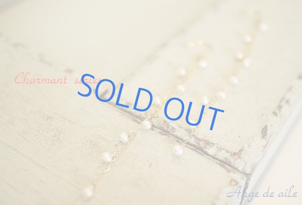 画像3: 【14kgf】 Charmantシリーズ 淡水パールの粒々ロングピアス (3)