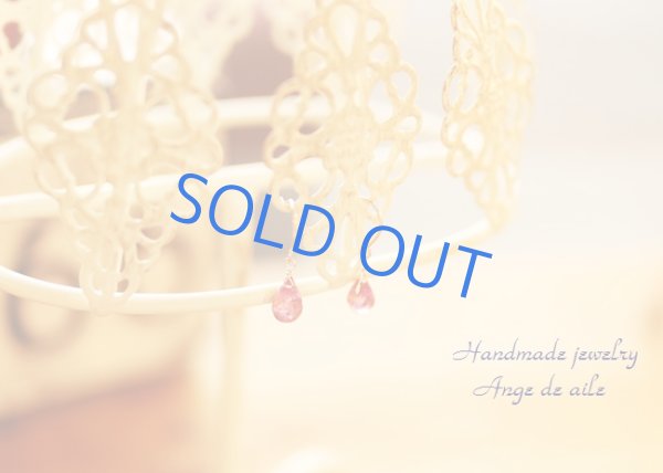 画像3: 【K10】 ピンクトルマリンピアス  (3)