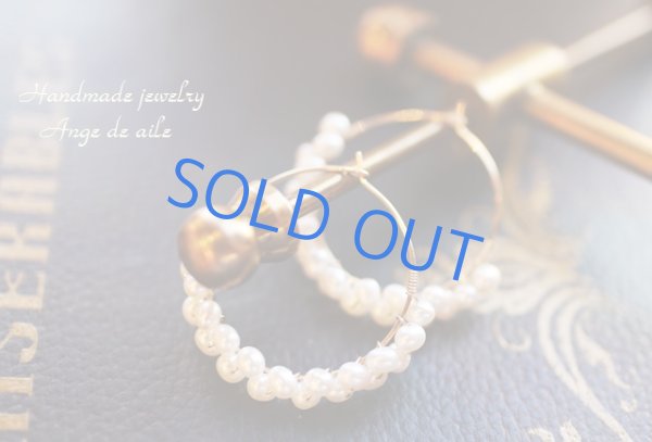 画像3: 【14ｋｇｆ】淡水パールフープピアス (3)