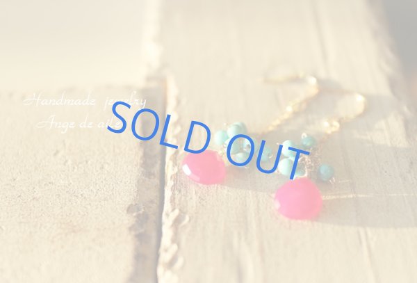 画像3: O様専用ページ (3)