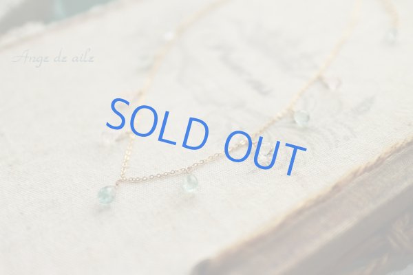 画像3: N様　ご注文ページ (3)