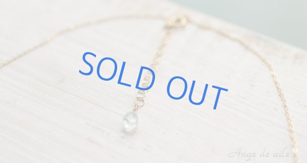 画像5: N様　ご注文ページ (5)