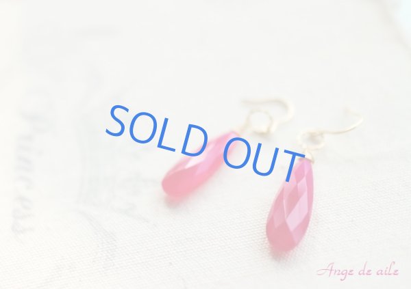 画像2: O様ご注文ページ (2)