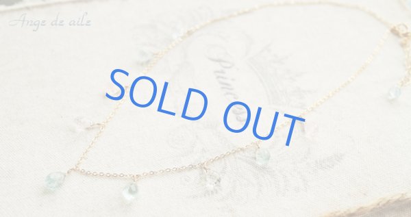 画像2: N様　ご注文ページ (2)