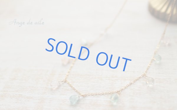 画像4: N様　ご注文ページ (4)