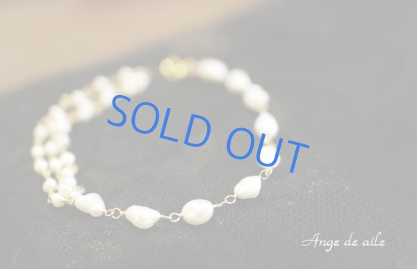 画像2: 【14kgf】 淡水パールのミックスブレスレット (2)