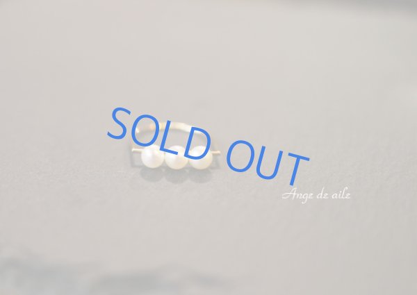 画像3: K10/ 真珠バーリング  (3)