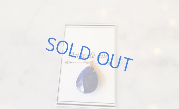 画像2: O様ご注文ページ (2)