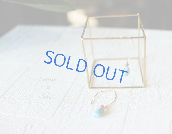 画像2: 【14kgf】ラリマー&ルビーのリーフワイヤーピアス (2)