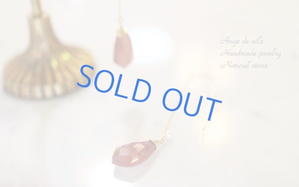 画像2: 【14kgf】ピンクエピドートのロングワイヤーピアス (2)