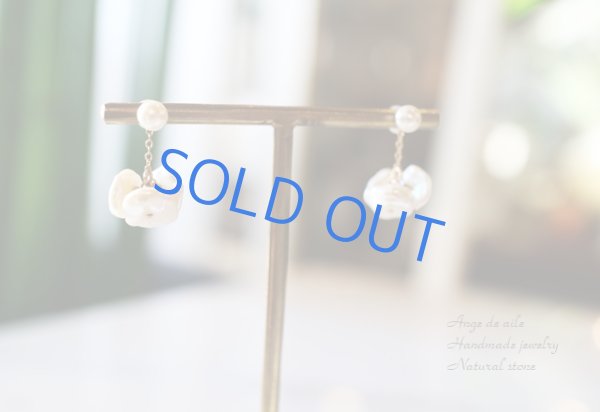 画像3: U様ご注文ページ (3)