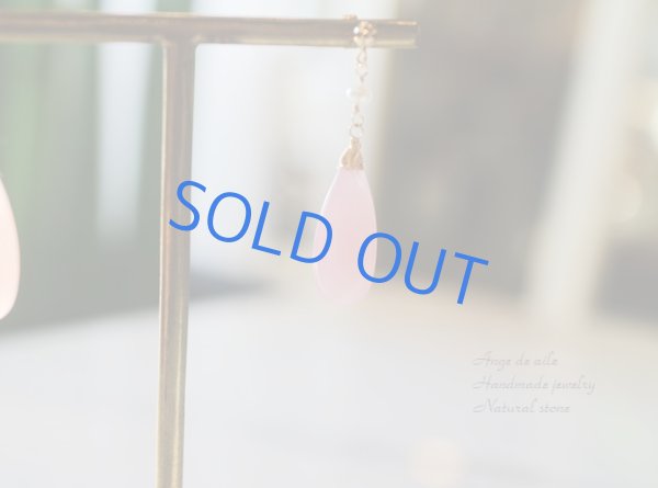 画像2: U様ご注文ページ (2)