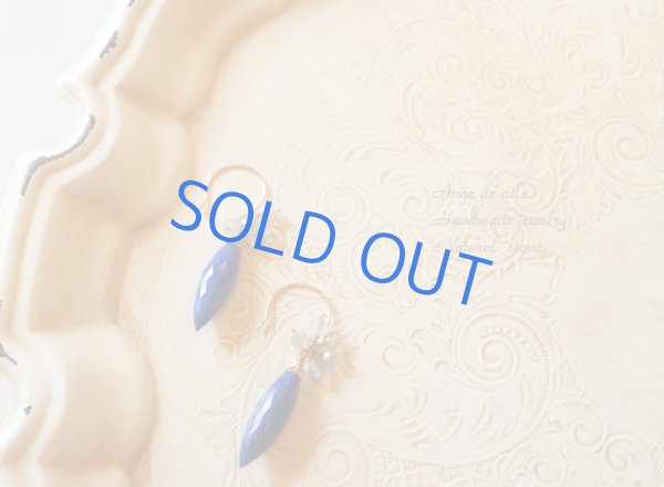 画像2: S様ご注文ページ (2)