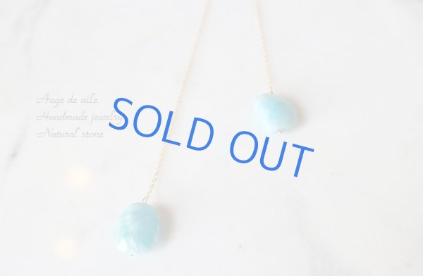 画像3: 【14kgf】ラリマーロングピアス (3)