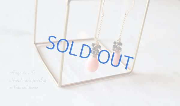 画像2: Yさま　ご注文ページ (2)