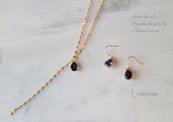 画像2: 【14kgf】  *Lumirise アイオライト ネックレス   (2)