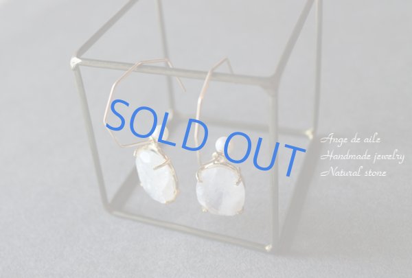 画像4: 【14ｋｇｆ】 オーバルカットムーンストーンのピアス (4)