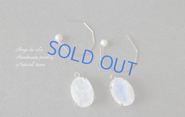 画像5: 【14ｋｇｆ】 オーバルカットムーンストーンのピアス (5)