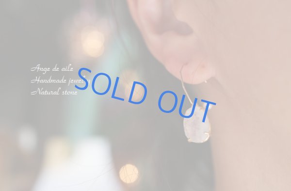 画像3: 【14ｋｇｆ】 オーバルカットムーンストーンのピアス (3)