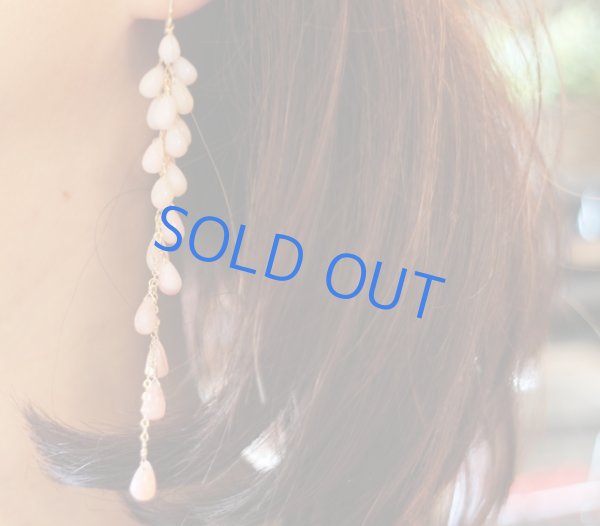 画像4: 【14ｋｇｆ】ピンクオパールのグラデーションピアス/イヤリング (4)