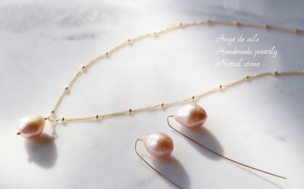 画像3: 【14kgf】 バロックパールワイヤーピアス  (3)