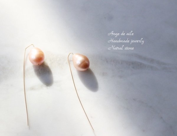 画像2: 【14kgf】 バロックパールワイヤーピアス  (2)