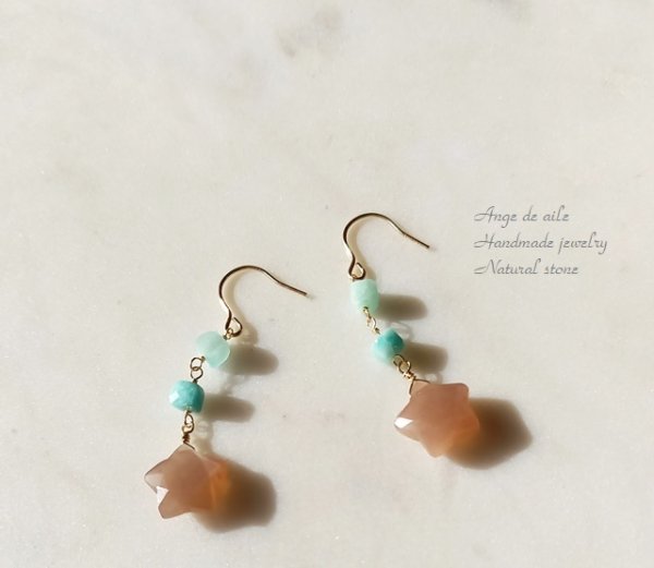 画像2: 【14kgf】 チョコレートムーンストーン&アマゾナイトのキュートピアス/イヤリング (2)